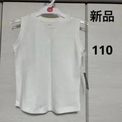 【新品】無地　タンクトップのサムネイル