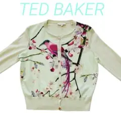 Item thumbnail for item 900d26e2-0654-4960-ac5f-946b7a54fd1d