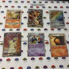 バクフーン 好き 必見 ポケモンカード 早い者勝ち