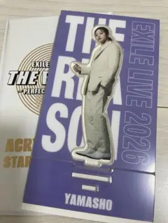 2026年最新】山本彰吾 アクスタの人気アイテム - メルカリ