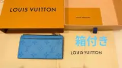 美品 LOUIS VUITTON タイガラマフラグメントケース ジョーヌ - メルカリ