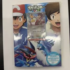 超希少】ミュウのへきが ゲットカード 明治 meiji 映画 ポケモンカード