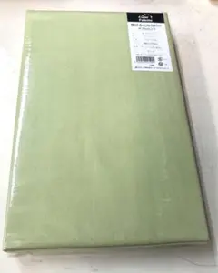 掛け布団カバー 西川 ダブルロング ライトグリーン 190×210cm