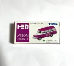 トミカ ジャスコボンネットバス ピンク新品未開封