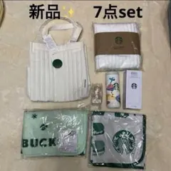 感謝sale❤️8812❤️新品✨スターバックス❤️2022 2024 福袋7点set