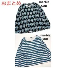 yosinomiyasakura様 リクエスト 2点 まとめ商品