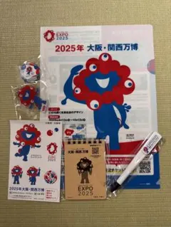 万博　ミャクミャク　クリアファイル　シール　キーホルダー　缶バッチ