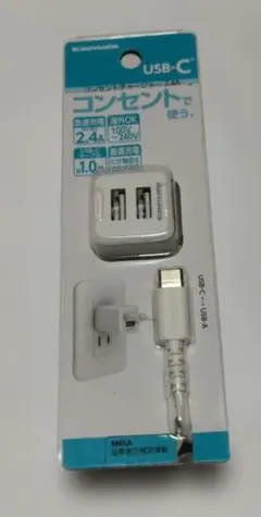 【新品未使用】USB-C 充電器 AA15SU2C10W