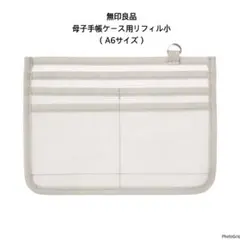 Item thumbnail for item bc34fba0-d4e3-4b54-ae76-911d4a220256