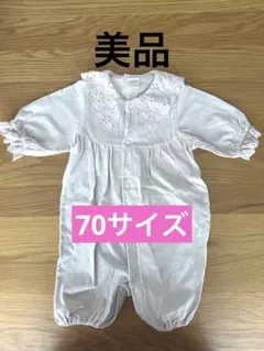 【tale a tale 】ピンクロンパース 襟付き　フリル　50-70センチ