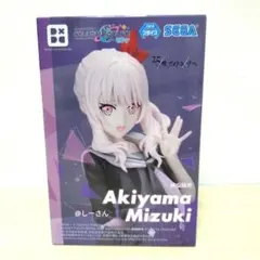 25時、ナイトコードで。ニーゴ 暁山瑞希　フィギュア 　プロジェクトセカイ