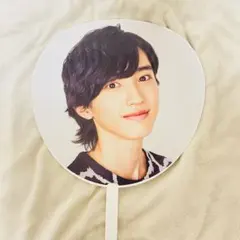 なにわ男子　道枝駿佑　2021 ジャンボうちわ