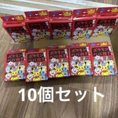 2025年最新】ポケモンババ抜きの人気アイテム - メルカリ