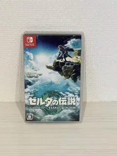 Item thumbnail for item 71b25088-cb63-4d37-b92c-d69936871899