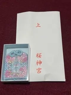 本作長義 アクリルお守り アクリルキーホルダー 刀剣乱舞 山姥切長義