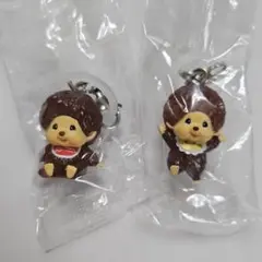 モンチッチ　めじるしアクセサリー2【２個セット】