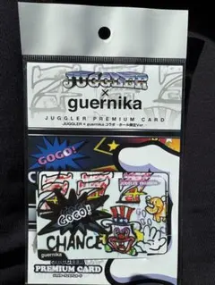 JUGGLER PREMIUM CARD - メルカリ