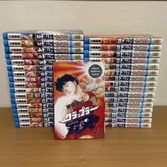 2025年最新】刃牙シリーズ 全巻の人気アイテム - メルカリ