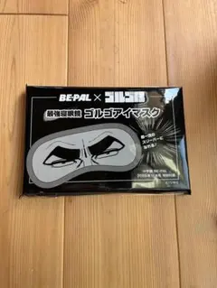 Item thumbnail for item fcfe347a-0390-4f37-8239-6583b2c122f0