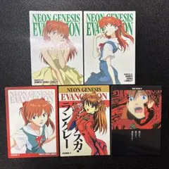【初版・美品】アスカ　セット エヴァンゲリオン カードダス 第参集　第3集
