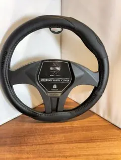 新品・未使用・MOMO Dタイプ スエード革ステアリング レーシング eale_s-7