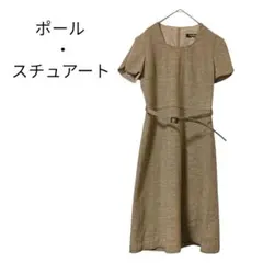 極美品✨ポールスチュアート アンゴラ混 ベルト付ワンピース L相当 上品