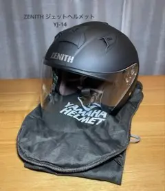 Item thumbnail for item a6511261-78f9-4fea-9b16-115abd8631ee