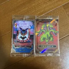 ボンカレー様 リクエスト 2点 まとめ商品