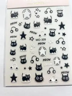 MOSR ネイルシール 猫 キャット MO-309 2枚