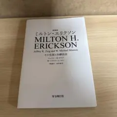 Item thumbnail for item 3e41cd07-9b01-4df1-91a6-f2bcd50cdd62