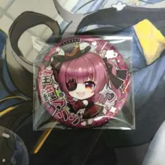 W*ブ様 【宝鐘マリン】缶バッジ