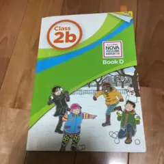 Item thumbnail for item ed048a47-e0d8-4f39-bd44-cfa7ba7812bf