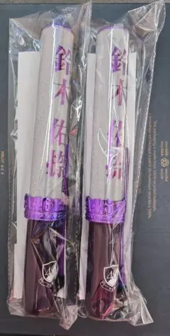 新品】☆瀬戸口心月 ペンライト 2本セット スティックライト☆ - メルカリ