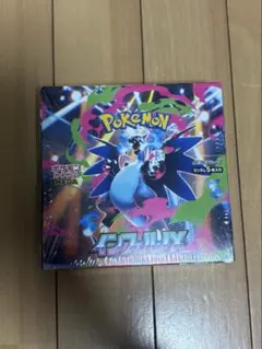ニ*キ様 ポケモンカード インフェルノX 1box 新品