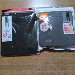 メンズロングタイツ　Lサイズ　 2枚セット