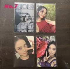 BLACKPINK ジス トレカ