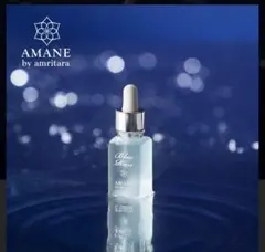新品 工藤静香さんプロデュース AMANE オイルセラム ブルーローズ 20mL