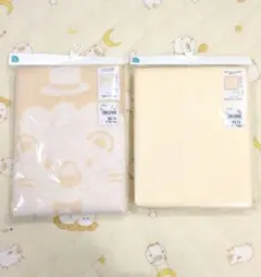 西松屋 バスタオル 2枚セット 新品未開封のサムネイル