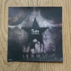 2026年最新】sads blu-rayの人気アイテム - メルカリ