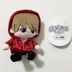 はぴぬい　井上瑞稀　ちびぬい マスコット HiHi Jets B&ZAI 公式