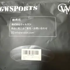GWSPORTS ウエイトトレーニング グローブ XL 黒のサムネイル