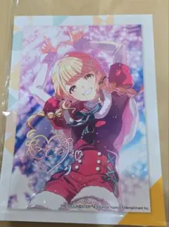 2025年最新】学マス サインの人気アイテム - メルカリ