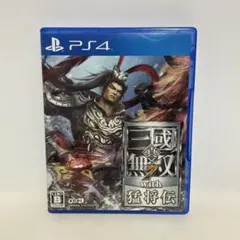 真・三國無双7 with 猛将伝