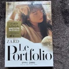 2026年最新】zard 写真集 le portfolioの人気アイテム - メルカリ