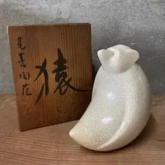 2026年最新】九谷焼 猿 置物の人気アイテム - メルカリ