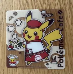 ポケモンカフェ ピカチュウ プラスチック コースター