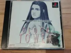 Item thumbnail for item 9e74666f-76a5-4c87-a9c1-696bdde6c80a