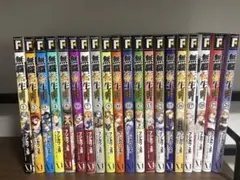 無職転生 異世界行ったら本気だす 1巻から20巻セットのサムネイル