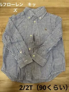ラルフローレン　キッズ　ブラウス　シャツ　2/2T 90