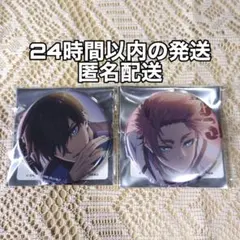 2025年最新】糸師冴 缶バッジの人気アイテム - メルカリ